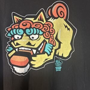 Sumo Fish T- Shirt Black Shisha 'Year of the Dog' tribute 2018